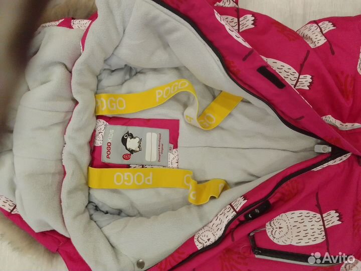 Продам зимний комбинезон
