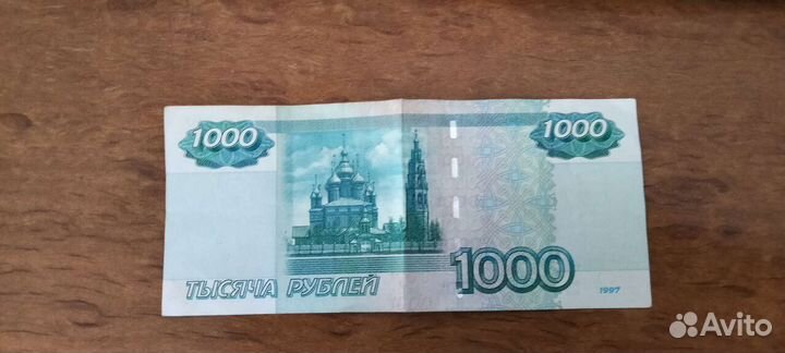 Хобби и отдых