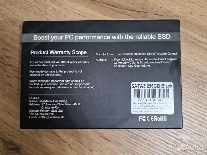Ssd 256 SATA