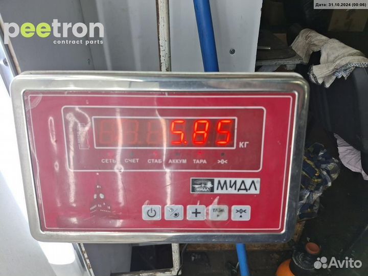 Б/У Б/У Насос гидроусилителя руля Delphi 9226480