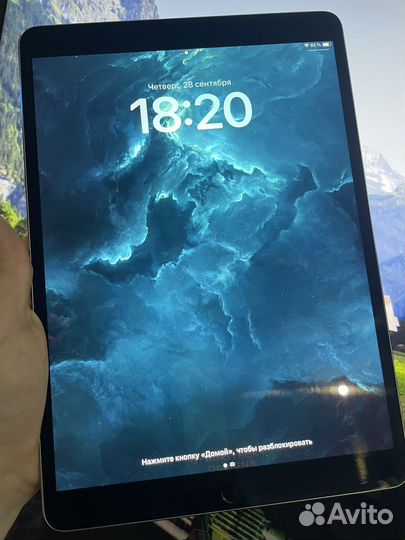 iPad pro 10.5 2017 64gb