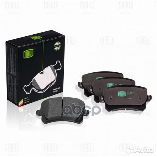 Колодки задние trialli PF 1878 PF 1878 Trialli