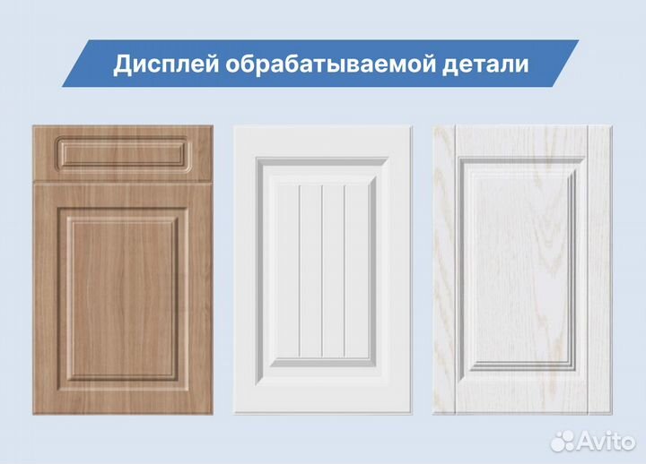 Мембранно-вакуумный пресс