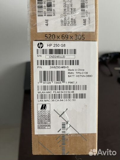 Новый ноутбук HP 250 G8 в коробке