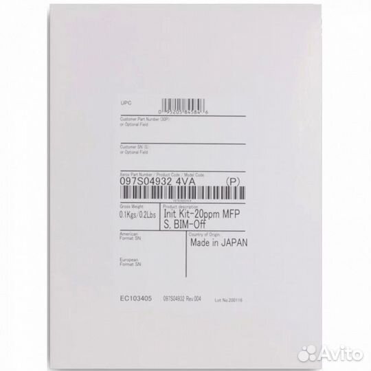 Опция для печатной техники Xerox VersaLink 468657