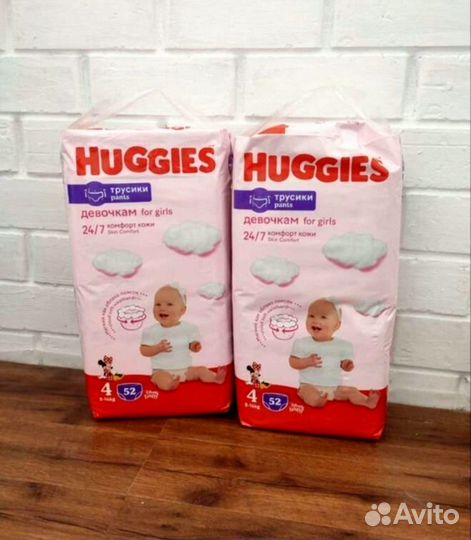 Трусики Huggies 4 для девочек