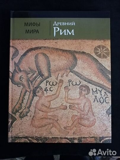 Подарочная серия книг 