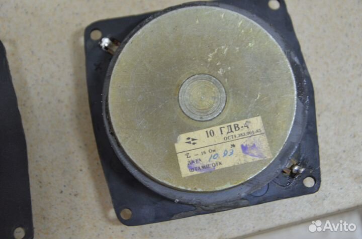 Динамики вч советские разные