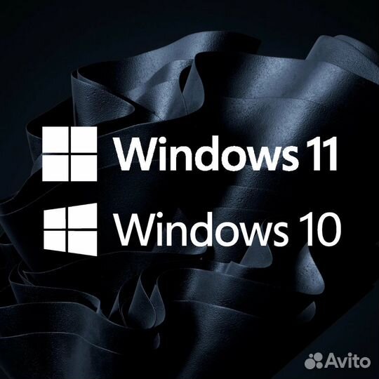 Windows 10 / 11 Home / Pro ключи