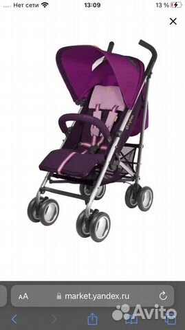 Коляска-трость cybex topaz