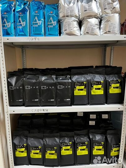 Сиропы Баринофф