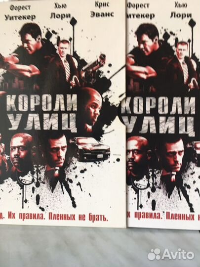Dvd Короли Улиц,Трансформеры
