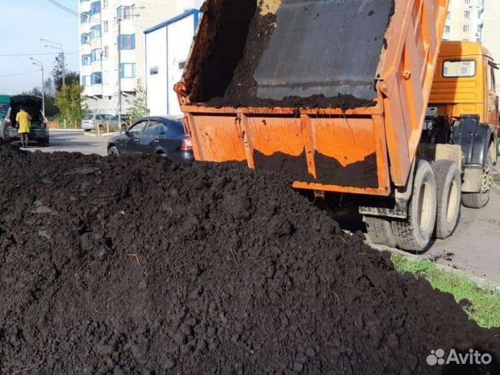 Грунт плодородная земля