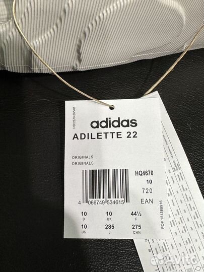 Шлёпанцы Adidas Adilette 22, оригинал