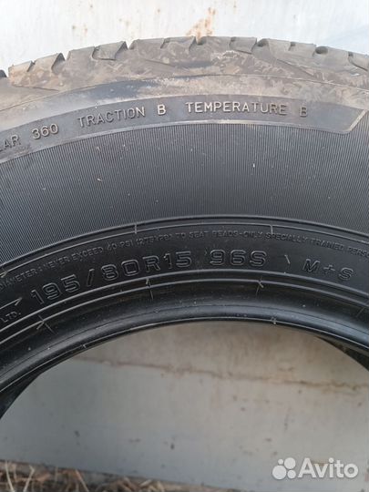 Dunlop Grandtrek AT20 195/80 R15