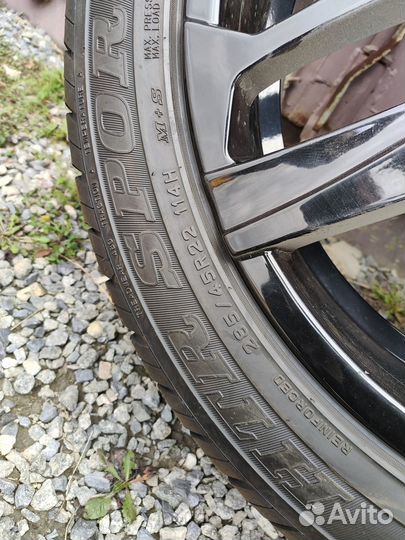 Sumitomo HTR Sport H/P 285/45 R22