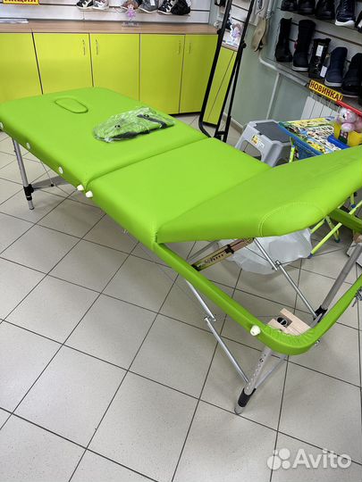 Массажный стол складной