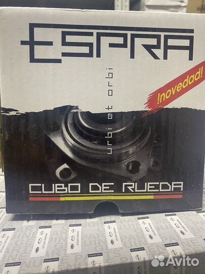 Ступица переднего колеса