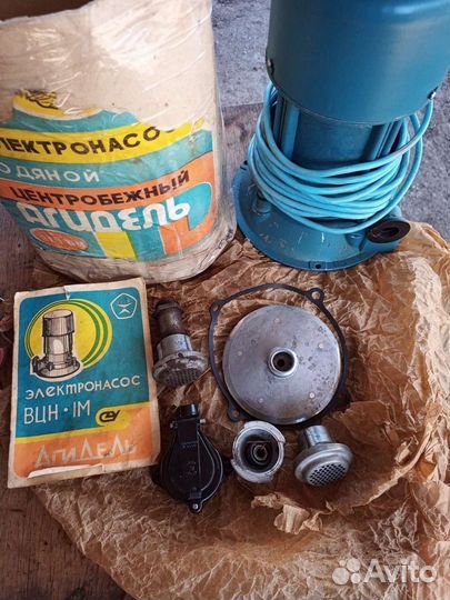 Электронасос для воды Агидель вцн-1м