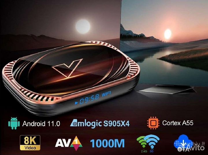 Смарт тв бокс, приставка TV BOX Vontar X4 4/32