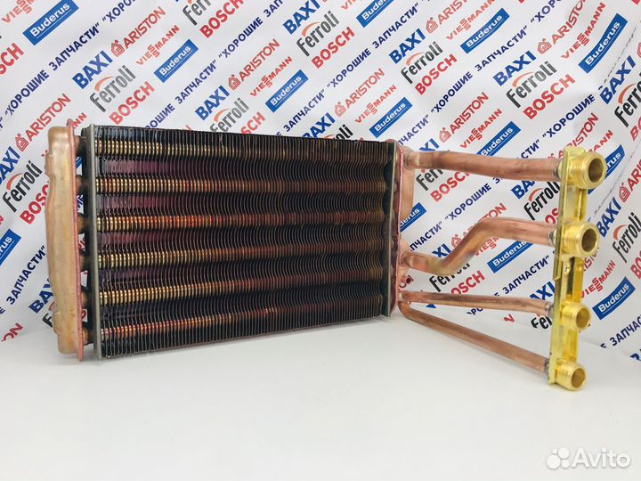 Теплообменник битермический (Bosch)