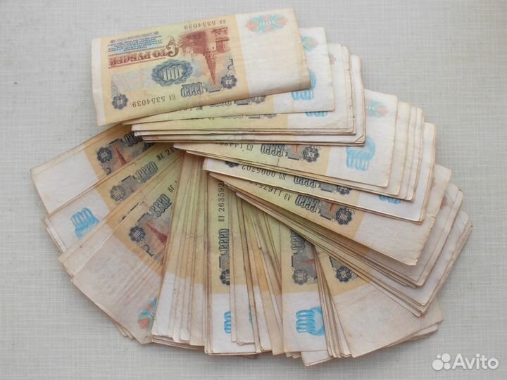 Банкноты СССР 1991-92 гг