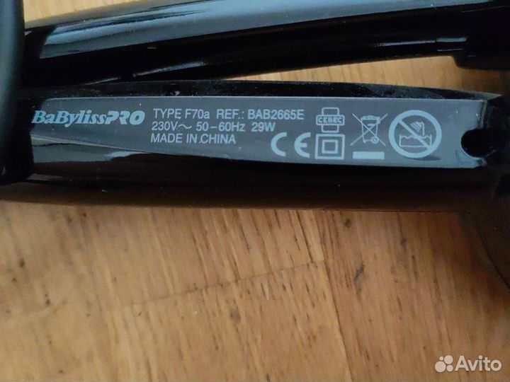 Плойка babyliss miracurl