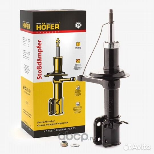 Стойка /2110/ передняя правая газов