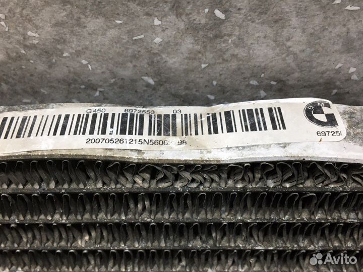 Радиатор кондиционера BMW X5 E70 X6 E71 бмв X5 E70