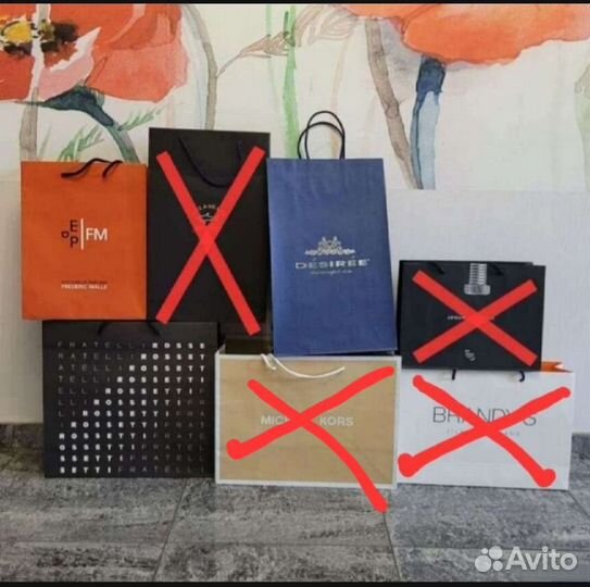 Фирменные пакеты