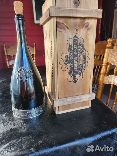 Бутылка Сava Segura Viudas в деревяном ящике