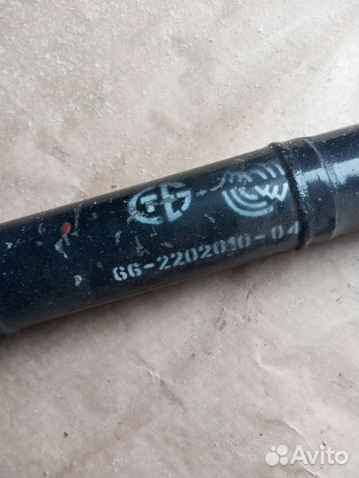 Карданный вал Газ УАЗ ЗИЛ