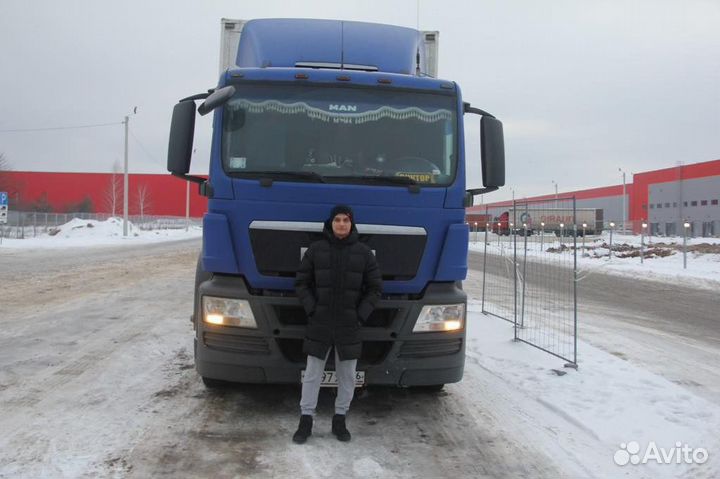 Перевозка грузов быстрая подача от 300км и 300кг