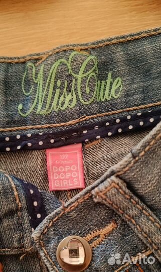 Вещи на девочку 122-134