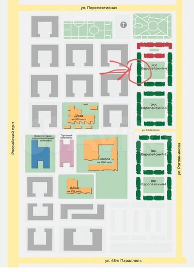 2-к. квартира, 58,8 м², 14/16 эт.