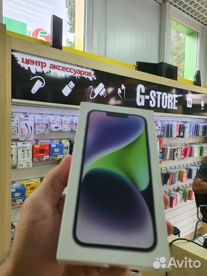 Срочный выкуп скупка