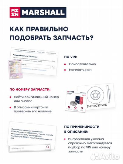 Радиатор масляный Hyundai Solaris I 10- / Tucson I