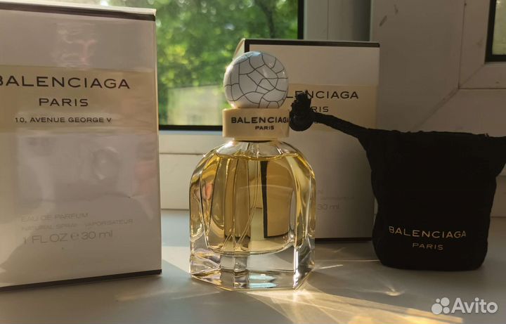 Balenciaga Paris 10 George Avenue V