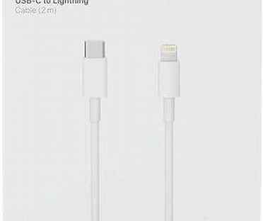 Кабель Lightning + USB-C (оригинал)