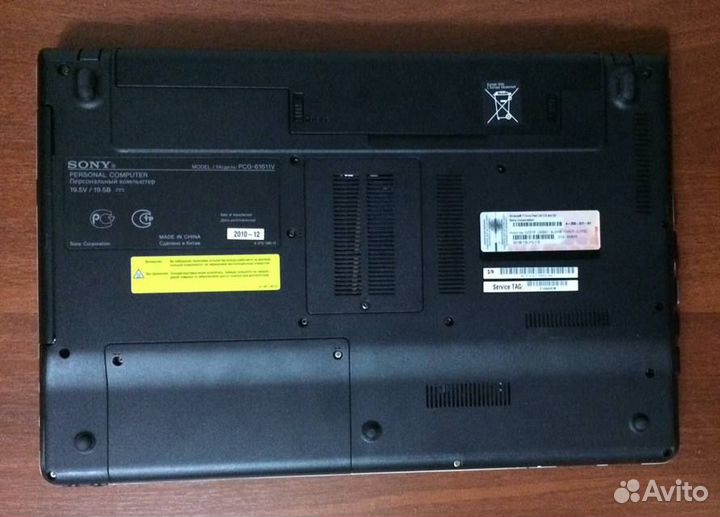 Ноутбук Sony Vaio PCG-61611V + сумка для ноутбука