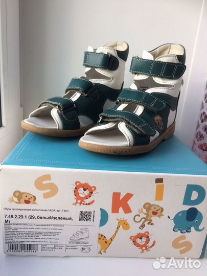 Детские ортопедические сандали ortmann