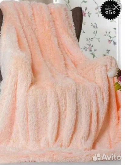 Плед травка,кубики