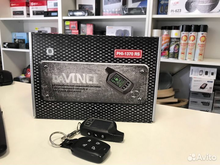 Автосигнализация Davinci PHI-1370 с автозапуском