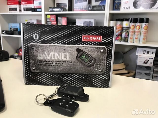 Автосигнализация Davinci PHI-1370 с автозапуском