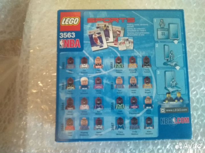 Lego 3563 Basketball NBA Collectors