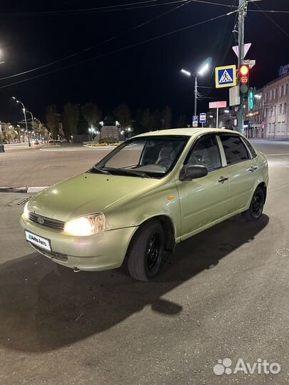 LADA Kalina 1.6 МТ, 2006, 247 054 км