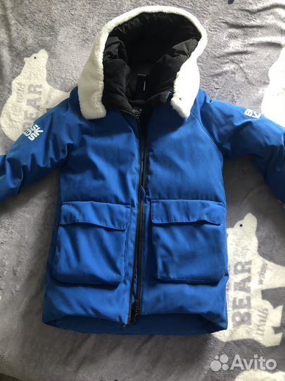 Пуховик детский bask