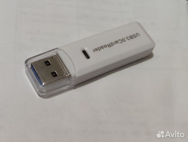 Картридер SD, microSD-USB 3.0