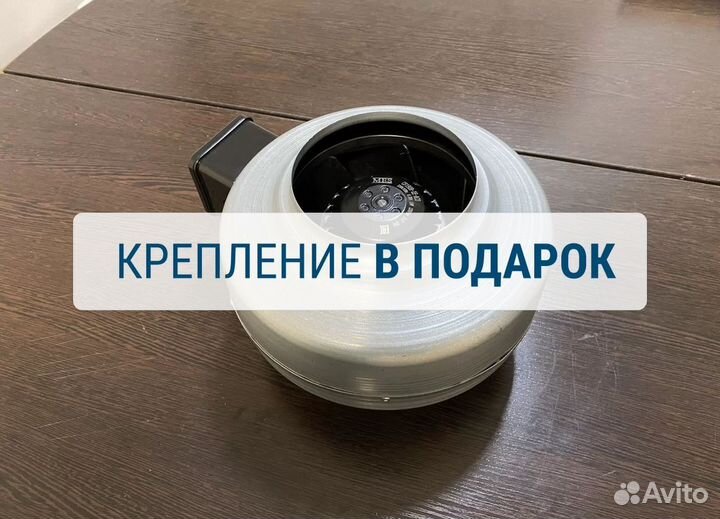 Вентилятор канальный Монтаж