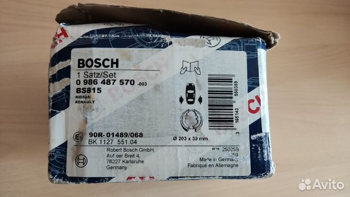 Тормозные колодки Bosch 0 986 487 570